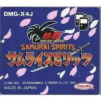 GAME BOY - SAMURAI SPIRITS