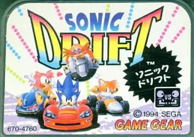 GAME GEAR - Sonic Drift