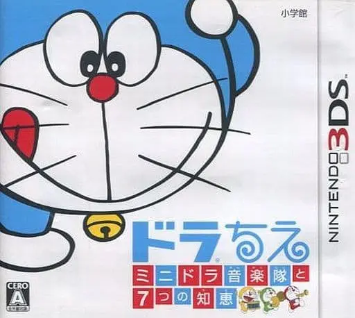 Nintendo 3DS - Doraemon