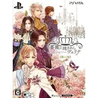 PlayStation Vita - Bara ni Kakusareshi Verite (Limited Edition)