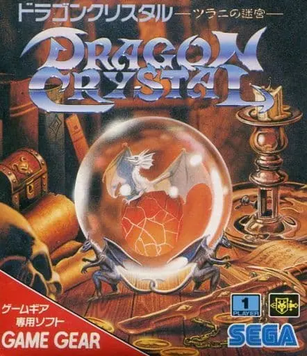 GAME GEAR - Dragon Crystal