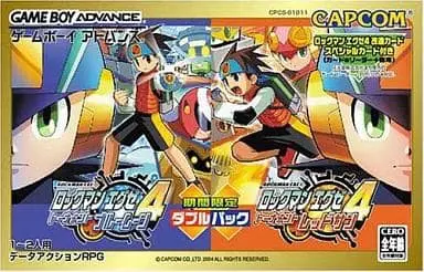 GAME BOY ADVANCE - Rockman EXE (Mega Man Battle Network)