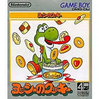 GAME BOY - Yoshi no Cookie