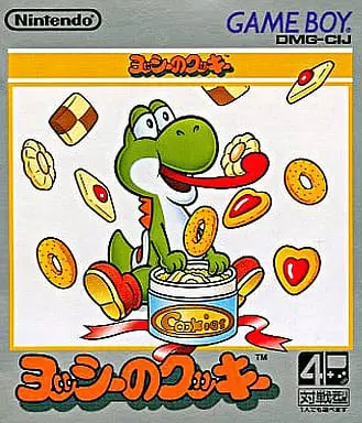 GAME BOY - Yoshi no Cookie