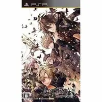 PlayStation Portable - AMNESIA