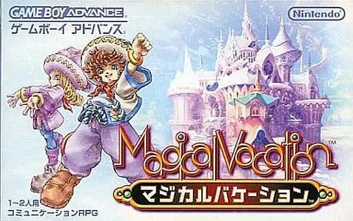 GAME BOY ADVANCE - Magical Vacation (Magical Starsign)