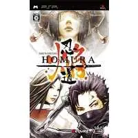 PlayStation Portable - Shinobido