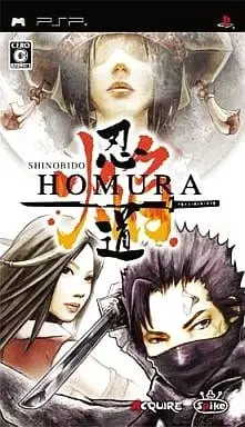 PlayStation Portable - Shinobido