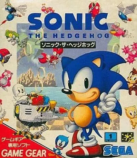 GAME GEAR - Sonic the Hedgehog