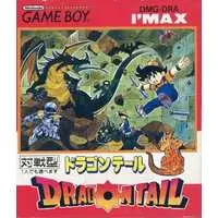 GAME BOY - Dragon Tail