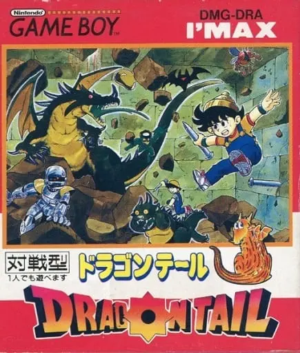 GAME BOY - Dragon Tail