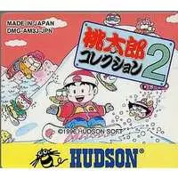 GAME BOY - Momotaro Dentetsu Series