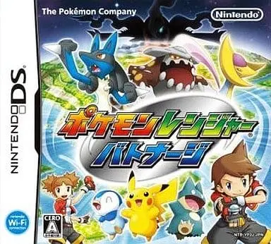 Nintendo DS - Pokémon Ranger