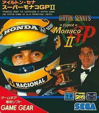 GAME GEAR - Super MONACO GP