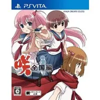PlayStation Vita - Saki