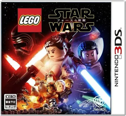 Nintendo 3DS - Star Wars