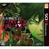 Nintendo 3DS - Shin Megami Tensei