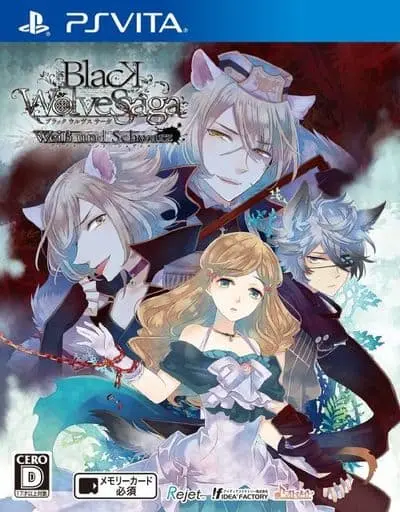 PlayStation Vita - BLACK WOLVES SAGA