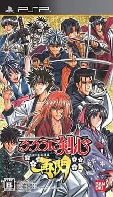 PlayStation Portable - Rurouni Kenshin