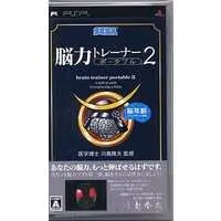 PlayStation Portable - Brain Trainer