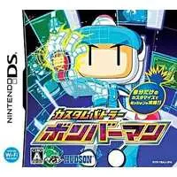 Nintendo DS - Bomberman Series