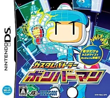 Nintendo DS - Bomberman Series