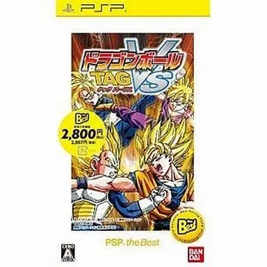 PlayStation Portable - Dragon Ball