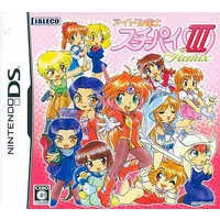 Nintendo DS - Idol Janshi Suchie-Pai