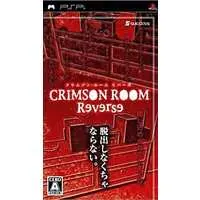 PlayStation Portable - CRIMSON ROOM