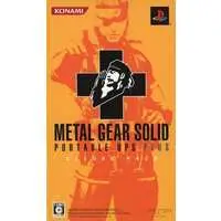 PlayStation Portable - METAL GEAR SOLID