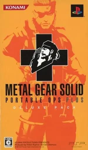 PlayStation Portable - METAL GEAR SOLID