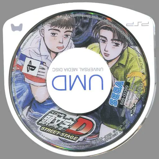 PlayStation Portable - Initial D