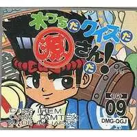 GAME BOY - Daiku no Gen-san (Hammerin' Harry)