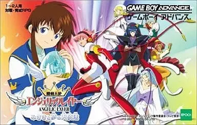 GAME BOY ADVANCE - Kidou Tenshi Angelic Layer (Battle Doll Angelic Layer)