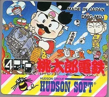 GAME BOY - Momotaro Dentetsu Series