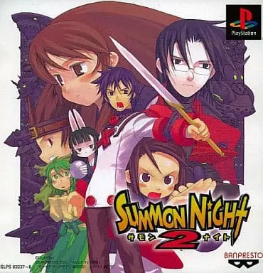 PlayStation - Summon Night series