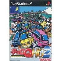 PlayStation 2 - Choro-Q