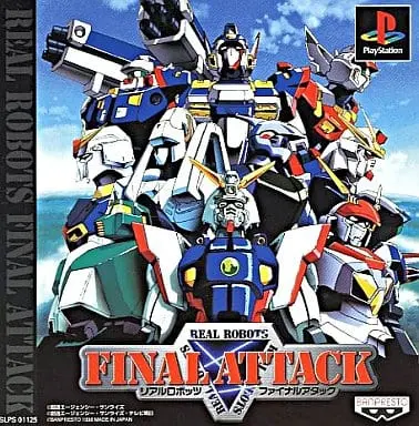 PlayStation - Real Robots Final Attack