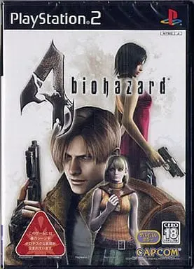 PlayStation 2 - BIOHAZARD (Resident Evil)