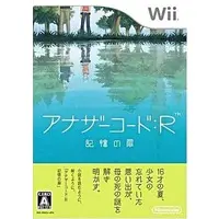 Wii - Another Code