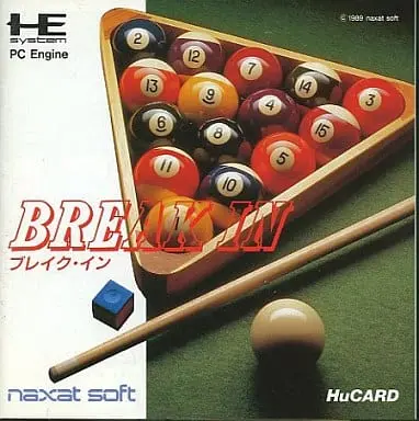 PC Engine - Break In