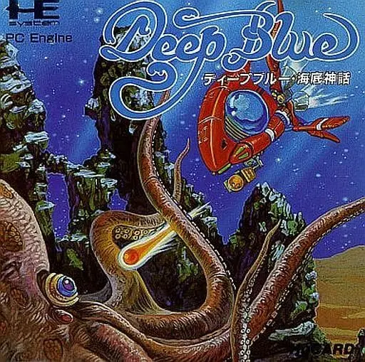 PC Engine - Deep Blue Kaiteishinwa