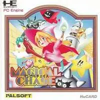 PC Engine - MAGICAL CHASE