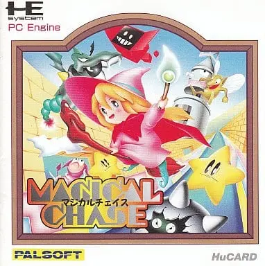 PC Engine - MAGICAL CHASE