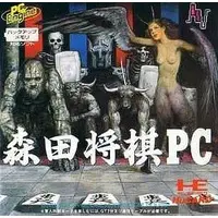 PC Engine - Shogi