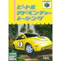 NINTENDO64 - Beetle Adventure Racing