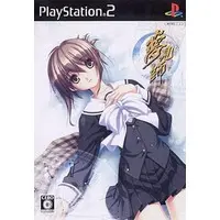 PlayStation 2 - Yumemishi