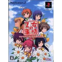 PlayStation 2 - Otome no Jijou (Limited Edition)