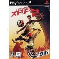 PlayStation 2 - Soccer