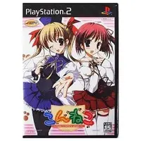 PlayStation 2 - Konneko